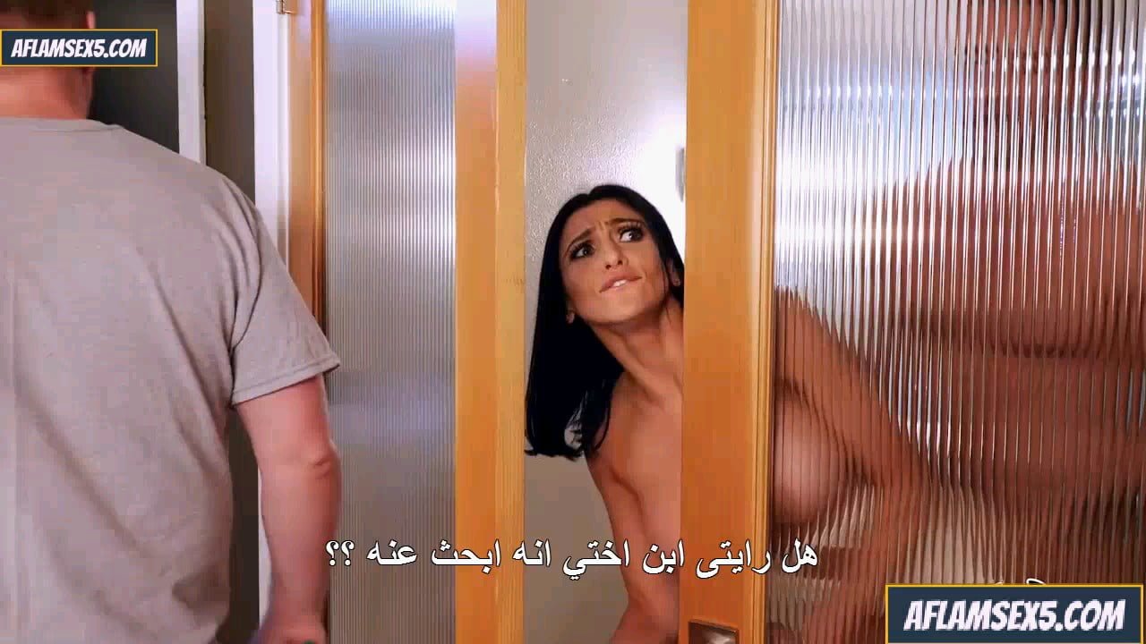 سكس محارم عائلي مترجم زوجة عمي والنيك بعد ترتيب البيت
